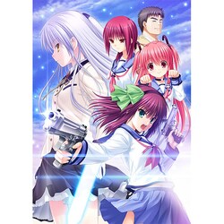 ヨドバシ Com Heartily Song すべての終わりの始まり Angel Beats 1st Beat 通販 全品無料配達