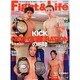 Fight & Life (ファイトアンドライフ) 2015年 04月号 [雑誌]