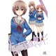 未確認で進行形 通常版（6） （IDコミックス/4コマKINGSぱれっとコミックス） [コミック]