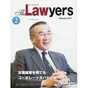 The Lawyers 2015年2月 [単行本]