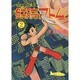 長編冒険漫画 鉄腕アトム〈2〉1956-57・復刻版 復刊 [コミック]