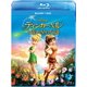 ティンカー・ベルと流れ星の伝説 [Blu-ray Disc]