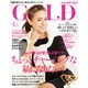 GOLD 2015年 04月号 [雑誌]