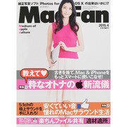 Mac Fan (マックファン) 2015年 04月号 [雑誌]
