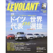 LE VOLANT (ル・ボラン) 2015年 04月号 [雑誌]