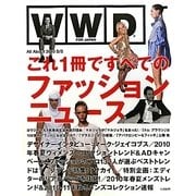 WWD FOR JAPAN ALL ABOUT 2010 S/S [単行本]