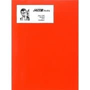 JAZZ楽てんてん [単行本]