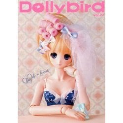Dollybird〈vol.21〉 [単行本]