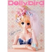Dollybird〈vol.21〉 [単行本]