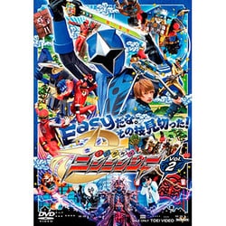 ヨドバシ.com - 手裏剣戦隊ニンニンジャー Vol.2 (スーパー戦隊