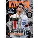 WOOFIN' (ウーフィン) 2015年 04月号 [雑誌]