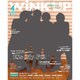 Wink up (ウィンク アップ) 2015年 04月号 [雑誌]