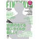FINEBOYS (ファインボーイズ) 2015年 04月号 [雑誌]