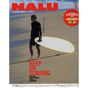 NALU (ナルー) 2015年 04月号 [雑誌]
