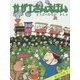 どうぶつむらのきしゃ(サザエさんえほん〈6〉) [単行本]