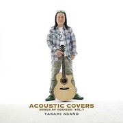 アコースティック・カヴァーズ -SONGS OF GODIEGO- VOL.7