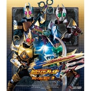 仮面ライダー剣 Blu-ray BOX 3