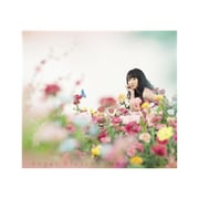 Angel Blossom