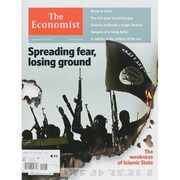 洋)The Economist 2015年 3/27号 [雑誌]