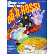 洋)BusinessWeek 2015年 3/8号 [雑誌]