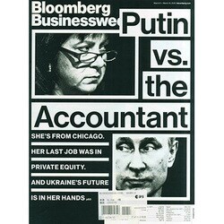 洋)BusinessWeek 2015年 3/15号 [雑誌]