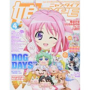 娘type (にゃんタイプ) 2015年 04月号 [雑誌]