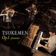 TSUKEMEN／Op.1～frontier～