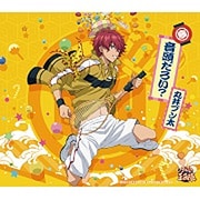 音頭だろい?