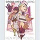 神宮寺レン(CV.諏訪部順一) 来栖翔(CV.下野紘) 愛島セシル(CV.鳥海浩輔)／うたの☆プリンスさまっ♪マジLOVEレボリューションズ クロスユニットアイドルソング 神宮寺レン(CV.諏訪部順一) 来栖翔(CV.下野紘) 愛島セシル(CV.鳥海浩輔)