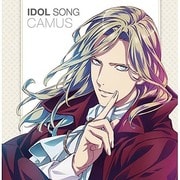 うたの☆プリンスさまっ♪マジLOVEレボリューションズ アイドルソング カミュ(CV.前野智昭)