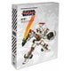 ダンボール戦機ウォーズ DVD-BOX1 [DVD]