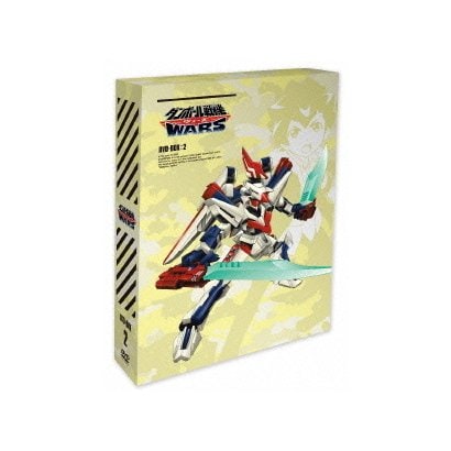 ダンボール戦機ウォーズ Dvd Box2