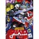 光速電神アルベガス コンプリートDVD VOL.1 [DVD]