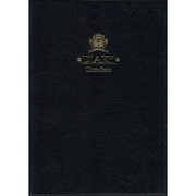 66 中型三年ダイアリー(B) [単行本]