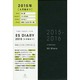 ESダイアリーB6変バーチカル ネイビー 2015年 [ムックその他]