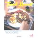 Travel Hawaii－ノスタルジックなのに新鮮。（ナチュリラ別冊） [ムックその他]