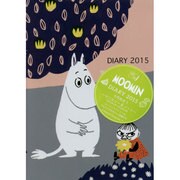 MOOMIN DIARY 2015－4月始まり [ムックその他]