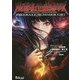 魔都紅色幽撃隊―FIREBALL SUMMER GIG(ラノベスト) [文庫]