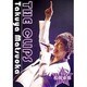 松岡卓弥／THE CLIPS [DVD]