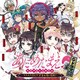 ドラマCD あにめたまえ!天声の巫女 -たたりたまえ!? 式宮七瀬の挑戦!-