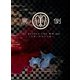 THE 罵倒 2012 千葉・神奈川予選 [DVD]