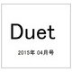 Duet (デュエット) 2015年 04月号 [雑誌]