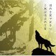 UVERworld／僕の言葉ではない これは僕達の言葉