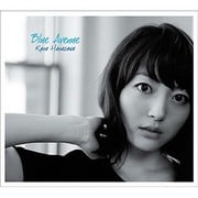 Blue Avenue