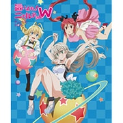 這いよれ!ニャル子さんW Blu-ray BOX