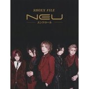 SHOXX FILE ν「NEU」エンドロール [単行本]