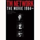 TM NETWORK／TM NETWORK THE MOVIE 1984～ [DVD]