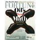 FORTUNE (洋書) 2015年 3/1号 [雑誌]