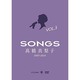 髙橋真梨子／SONGS 髙橋真梨子 2007-2014 DVD Vol.3 ～2013-2014～ [DVD]