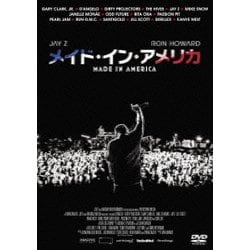 ヨドバシ.com - メイド・イン・アメリカ [DVD] 通販【全品無料配達】